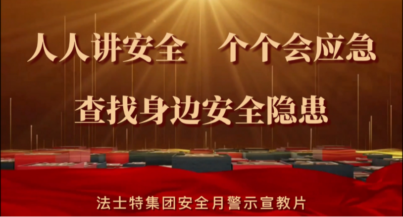 011751350304324699.png 图片10.png